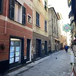 Casa Dante - *