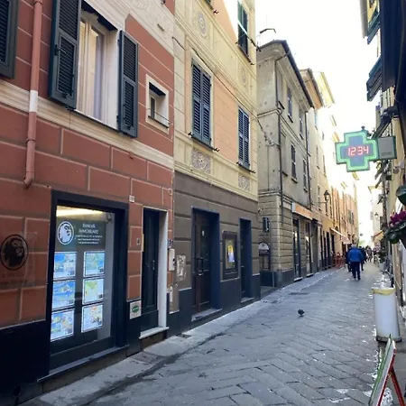 Casa Dante - *